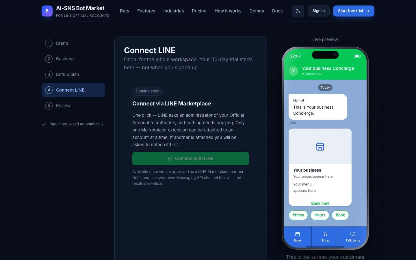 Step 3 of the setup wizard: connecting a LINE Official Account